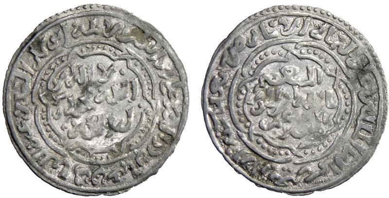 Dirham coin 59083